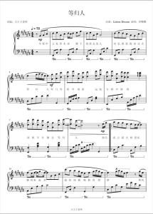 钢琴曲mp3免费下载_免费钢琴曲下载，放松解压好选择！