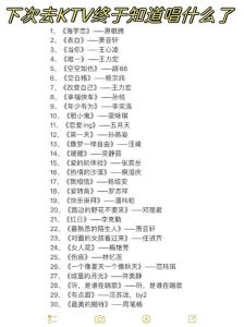 1流行歌曲500首_华语老歌金曲，几代人青春记忆，粤语经典述都市情，数字焕新影响年轻