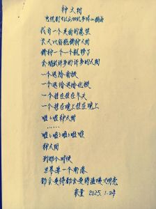 八零后的歌曲大全100首_怀旧金曲与时代印记