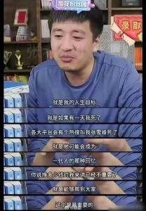 张雪峰去世，教育界痛失良师，学生惋惜