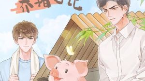 林放配的高能广播剧_直男甜宠治愈悬疑等多种爱情体验