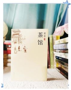 茶馆背景音乐纯音乐_古琴箫声疗愈音乐助放松，品茶更惬意