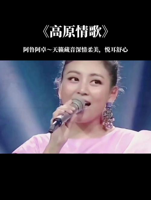 纯净天籁纯音乐_喧嚣时代听纯音乐,洗涤心灵,带来宁静推荐经典纯音乐,放松专注,享受平和安宁 纯净天籁纯音乐_喧嚣时代听纯音乐,洗涤心灵,带来宁静推荐经典纯音乐,放松专注,享受平和安宁