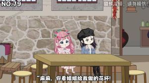 哑巴免费广播剧全集_无声故事，触动人心