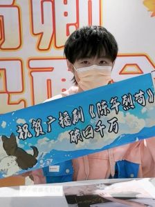 苏尚卿最火的广播剧有哪些_广播剧里的白月光，声演经典让人入迷
