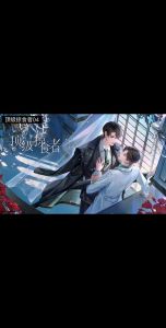 马正阳广播剧作品集_实力配音演员，演绎多款经典角色，声音富有感染力，广播剧作品备受喜爱