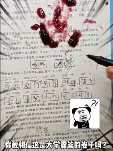 孩子做题慢考试都做不完试卷_孩子做题慢？别急，试试这几招！