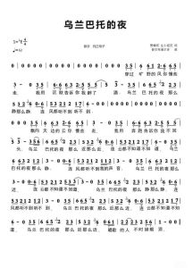 国内十大干净空灵的歌曲_埙音周深齐豫演绎水墨意境