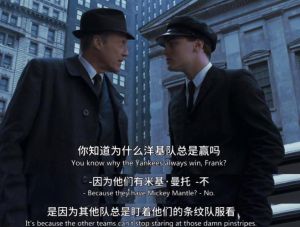 《Since Mrs》完结，粉丝预测剧情乐趣更上瘾！