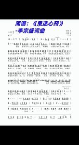 深入灵魂的歌曲_汪峰《飞翔》等歌曲激励人心，助你勇敢做自己！