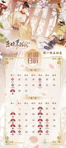 吴磊老师配过的所有的广播剧_玄幻商战搞笑多栖展现声音魅力
