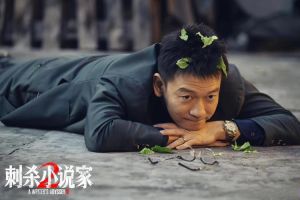 长相守的广播剧配音导演_民国广播剧《长相守》声音惊艳，钱文青阿空毅演绎虐恋真情！