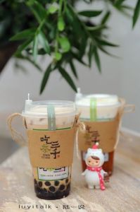 甜柚茶作品集笔趣阁_双胞胎带温软探林以唐，大学情谊依旧，温软为爱坚定选择