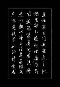 撩袍广播剧完整版_声线魅力，权谋与情感的完美融合