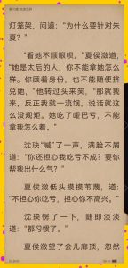 作贱广播剧_残酷戏谑的灵魂拷问体验