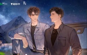 顺子还配过哪些广播剧_猫耳FM《洄天》广播剧，顺子姜广涛配音张力强！