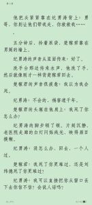 sp文广播剧_听故事新体验，感受文字声音魅力