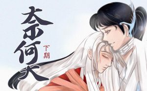 商桐配音的广播剧_商桐配音《走狗》陆业征，富二代学霸情感饱满！