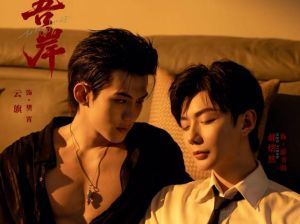 在线听广播剧四面佛_孤独听广播剧？《四面佛》《一念之私》免费试听，泰国爱情救赎故事，金弦嗓音太动人！