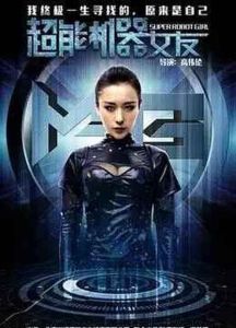 那才不是你的梦呢广播剧_声音织梦，悬疑情感，十四桥猫耳FM联袂出品！