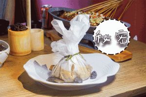 （水泄不通）广播剧_赵师傅修水管救急，还教李叔防冻，邻里情谊暖人心！