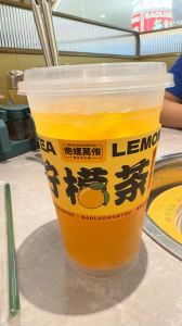 奶茶味优等生by甜柚茶笔趣阁_秋冬吃柚子好处多，选对健康又美味！