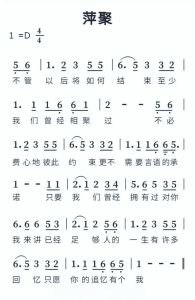 竹笛十大经典纯音乐_古老乐器的魅力与多首名曲赏析