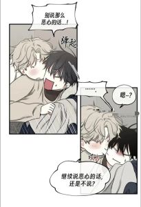 小奶瓶双男主无删减广播剧_治愈系双男主广播剧《小奶瓶》，奶香勾起童年回忆，陪伴挣脱阴影
