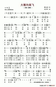 中国天籁之音的歌曲_清澈嗓音演绎经典民歌