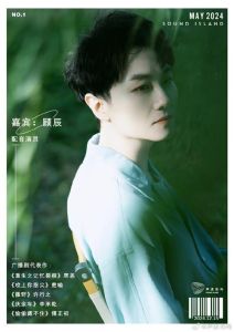19分广播剧真人版_陈妍希周柯宇飙演技！19岁差恋广播剧《狙击蝴蝶》真人化太带感