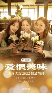 梦将军影业备案《两个老头》，儒意影视立项《我与爱同谋》，麦特影业备案多部新片