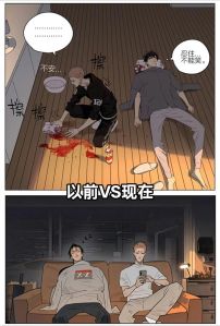 19天漫画广播剧_漫画广播剧，重温童年校园情谊，成长探索与牺牲