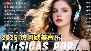 写英语情歌外国著名歌曲者_经典英文情歌，触动心灵的旋律与真挚情感
