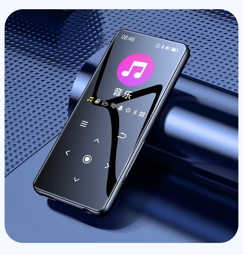 高音质mp3免费下载_夸克MP3FMAMusopen音乐网站音质选择及转换技巧