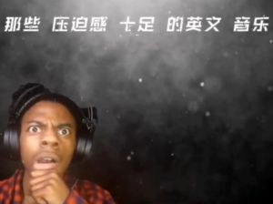 纯音乐犯罪感极强的有哪些_高雅古典乐为何常用于影视犯罪场景？