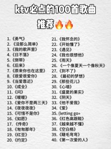 快音8000首免费下载歌曲_免费下载高品质音乐，离线畅听，海量歌单等你来！