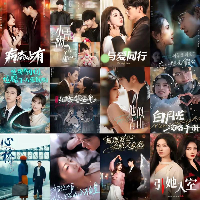 剧好看大屏专区上线，46部剧集等你看！