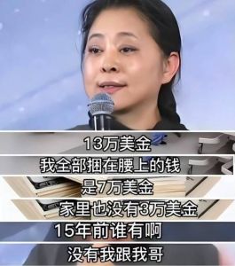 倪萍虎子婚恋观碰撞，婚姻非唯一归宿