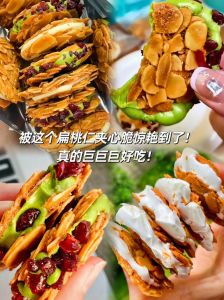 长访谈成新宠！B站抖音掘金，观众解密真实名人