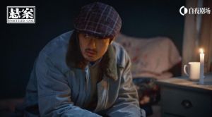 优酷《悬案》第二案开播，王传君饰凶手伪装追凶！
